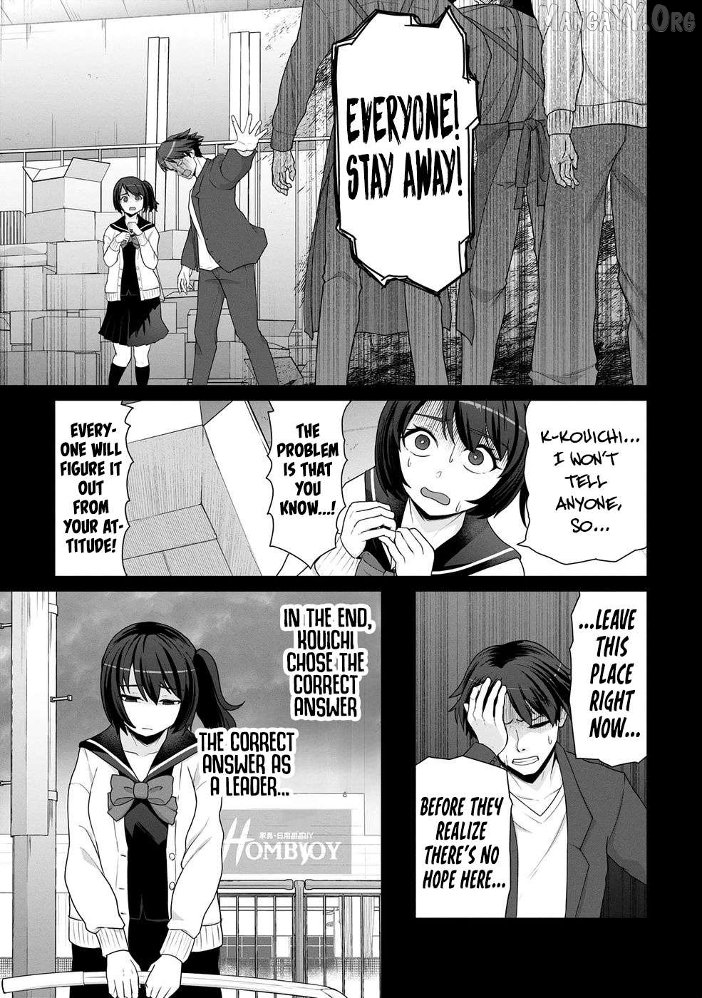 Ore no vaccine dake ga zonbi-ka shita sekai o sukueru Chapter 17 - page 7