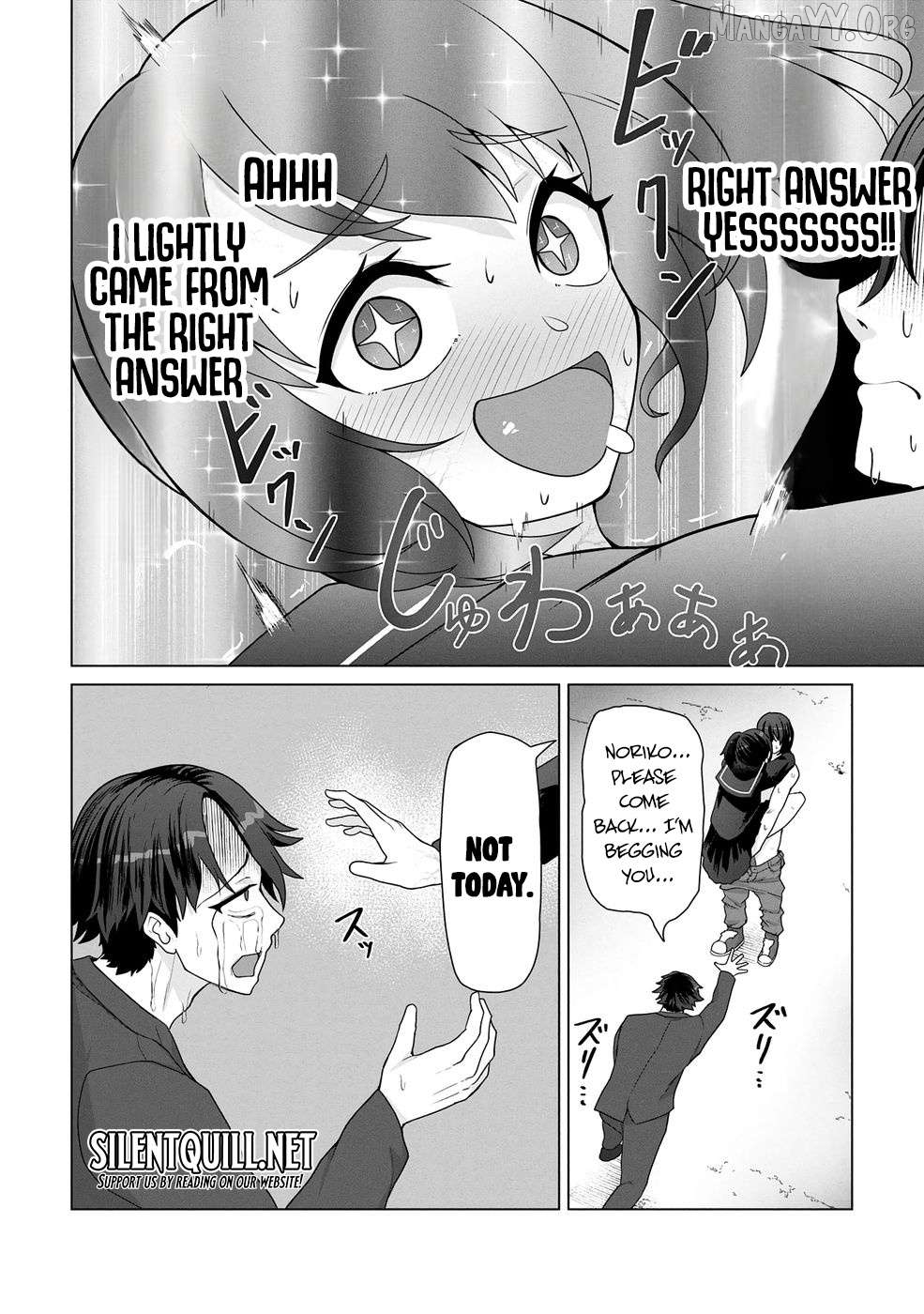 Ore no vaccine dake ga zonbi-ka shita sekai o sukueru Chapter 17 - page 9