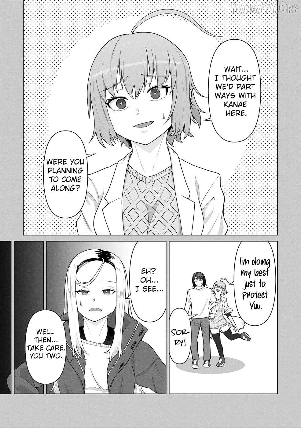 Ore no vaccine dake ga zonbi-ka shita sekai o sukueru Chapter 18 - page 4