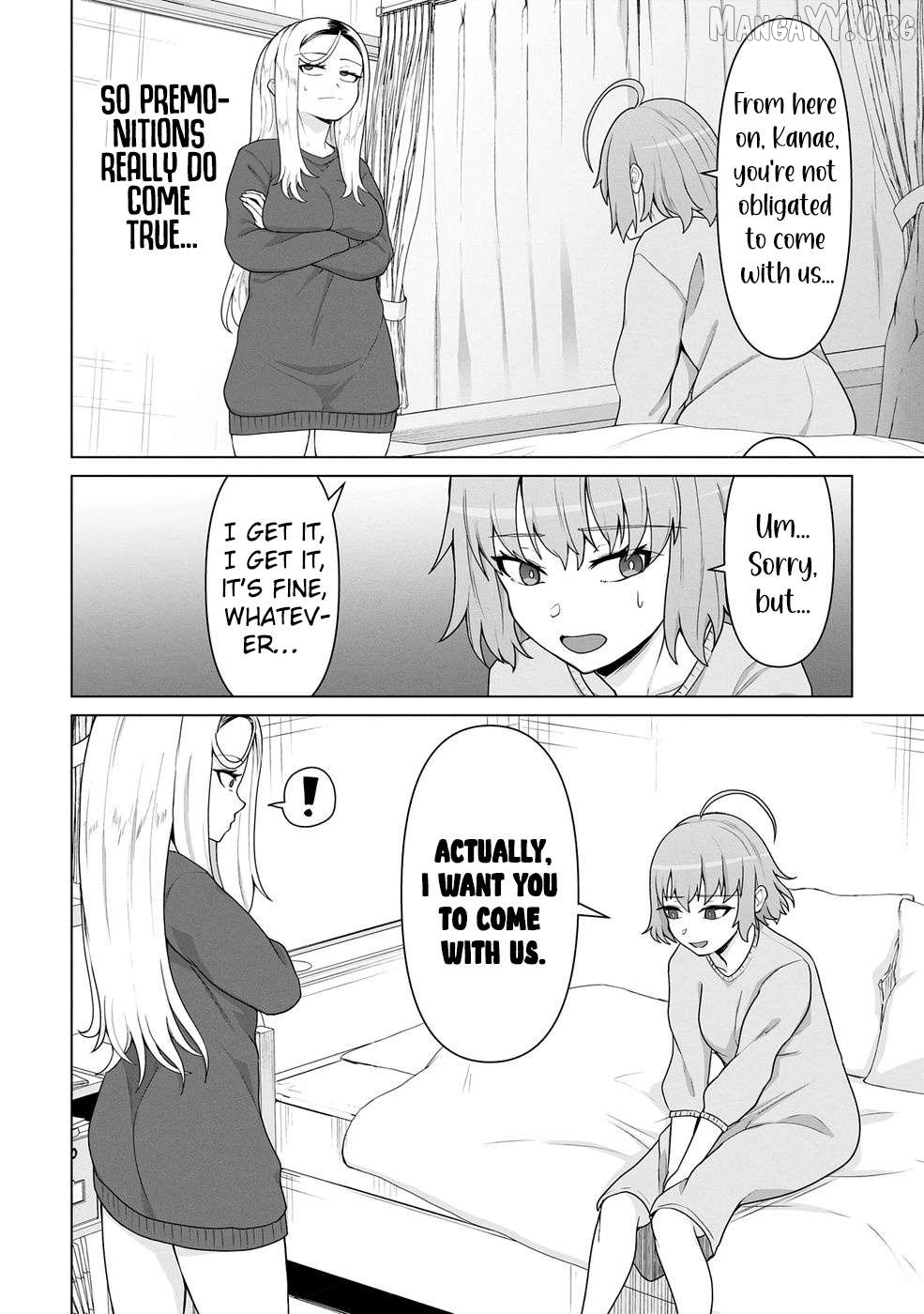Ore no vaccine dake ga zonbi-ka shita sekai o sukueru Chapter 18 - page 7
