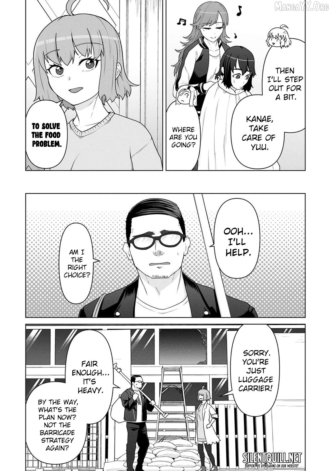 Ore no vaccine dake ga zonbi-ka shita sekai o sukueru Chapter 19 - page 5
