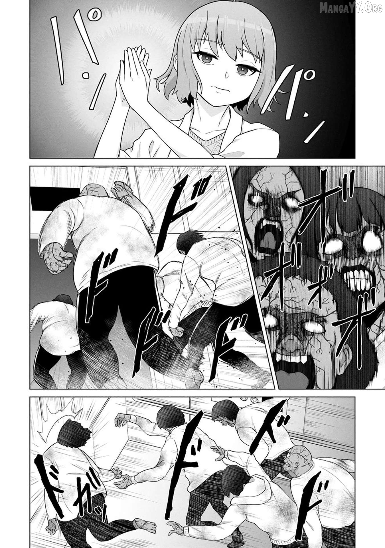 Ore no vaccine dake ga zonbi-ka shita sekai o sukueru Chapter 19 - page 7