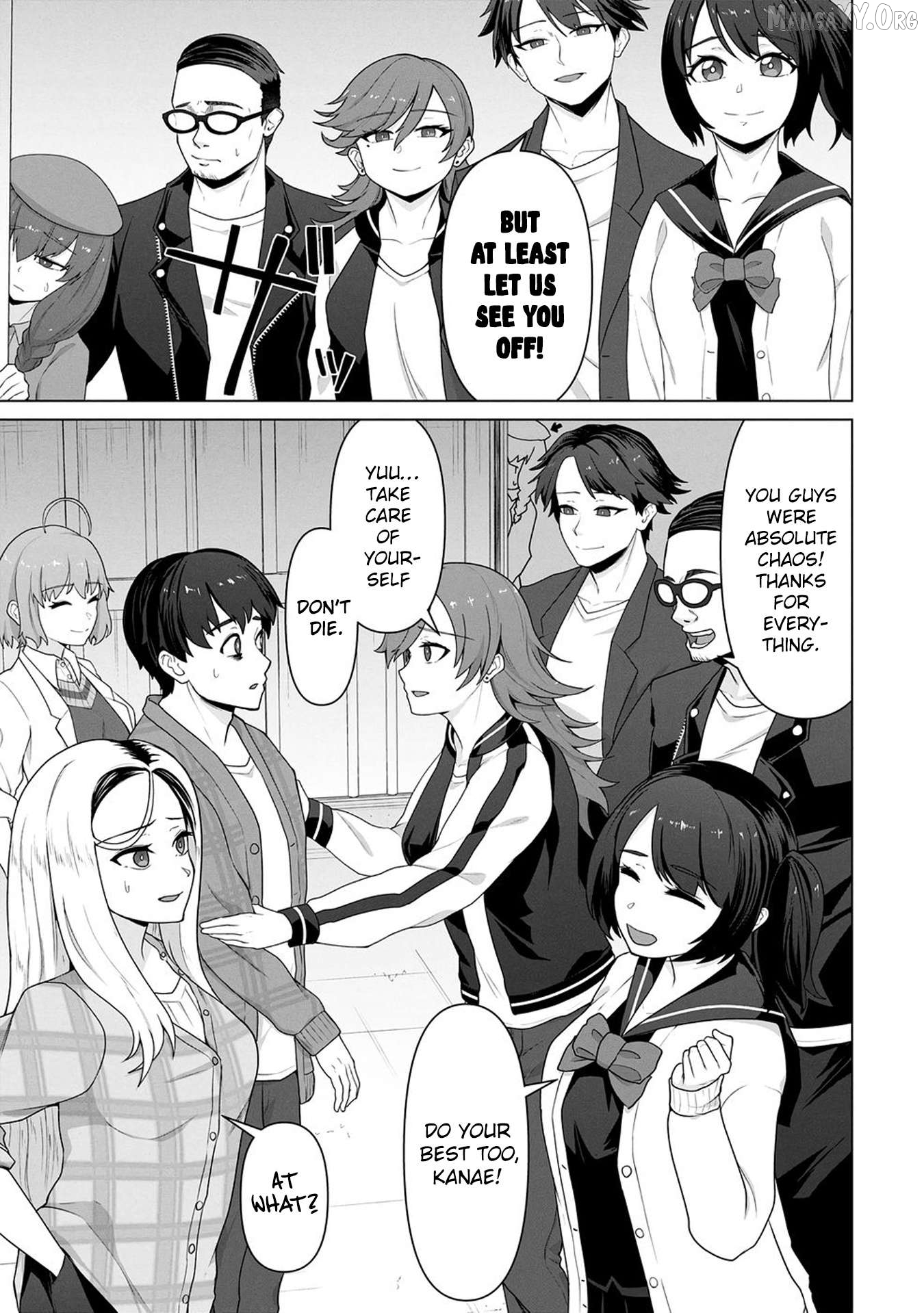 Ore no vaccine dake ga zonbi-ka shita sekai o sukueru Chapter 20 - page 4