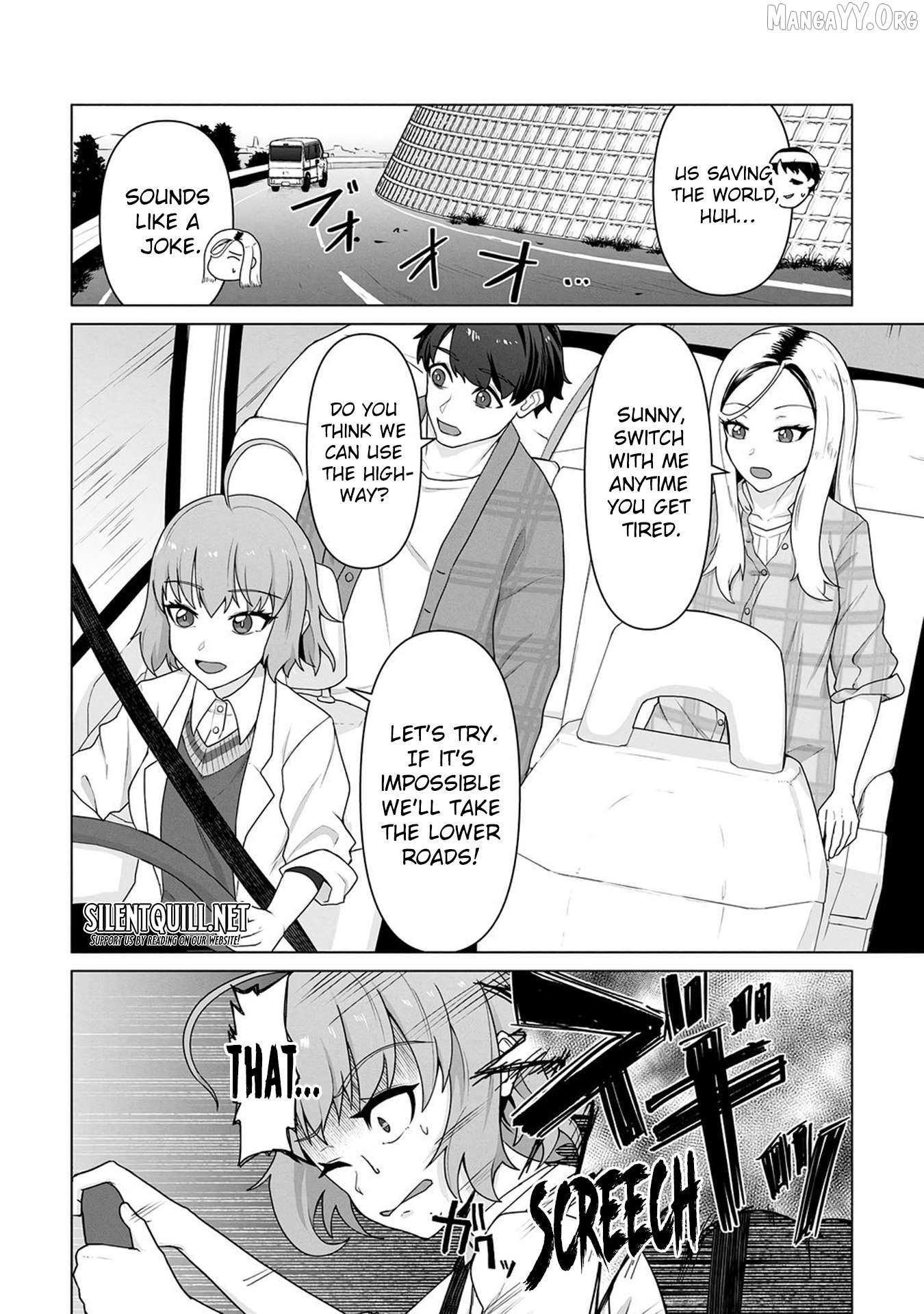 Ore no vaccine dake ga zonbi-ka shita sekai o sukueru Chapter 20 - page 9
