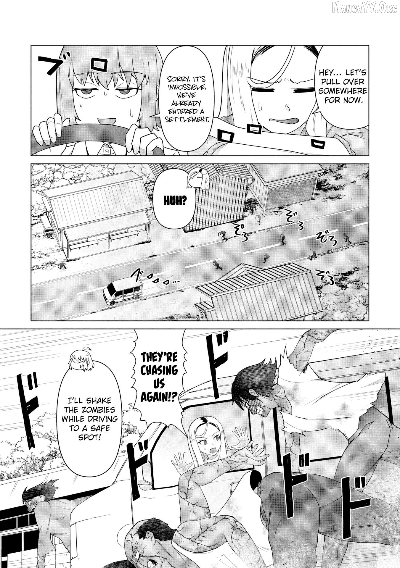 Ore no vaccine dake ga zonbi-ka shita sekai o sukueru Chapter 21 - page 2