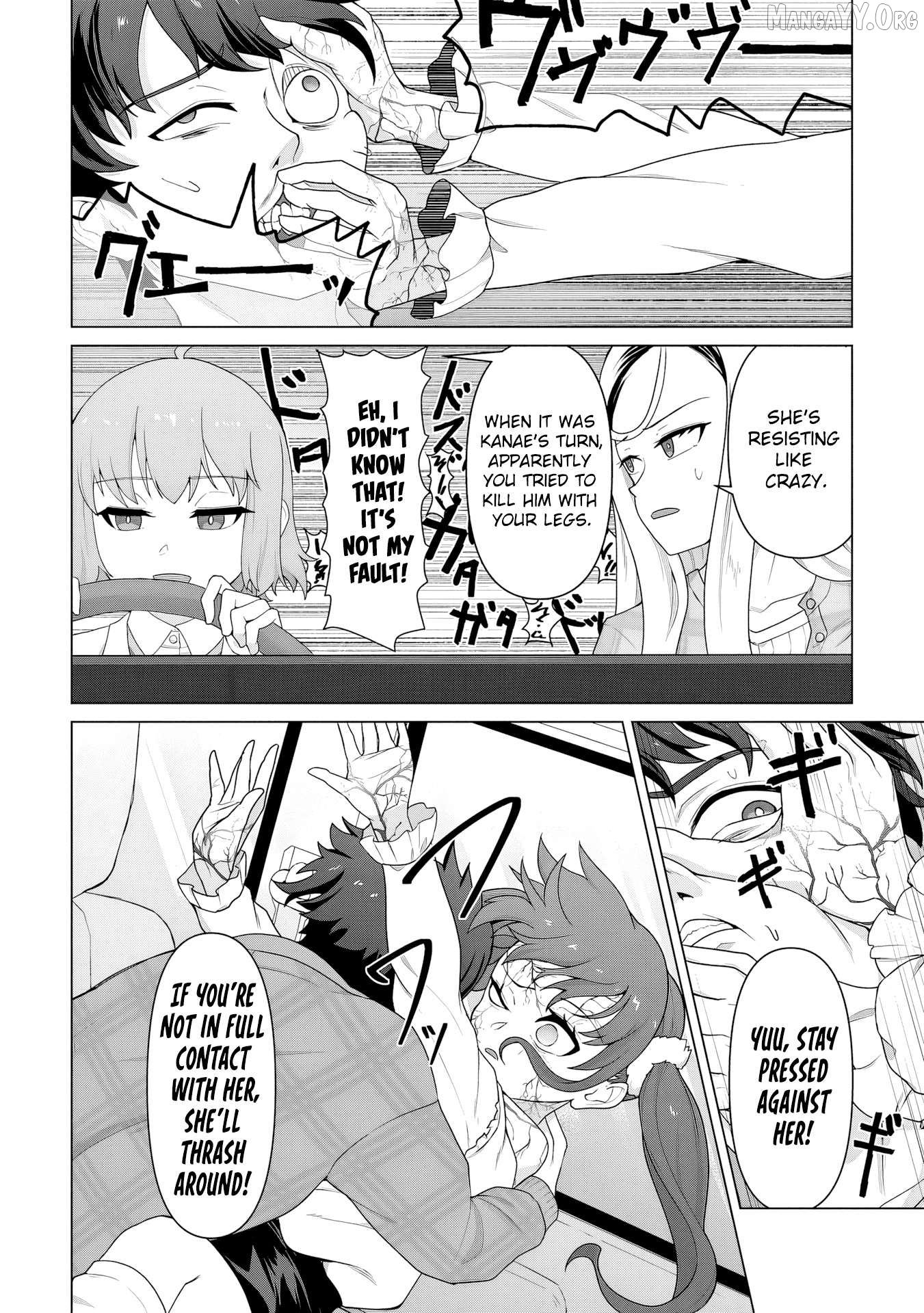 Ore no vaccine dake ga zonbi-ka shita sekai o sukueru Chapter 21 - page 4