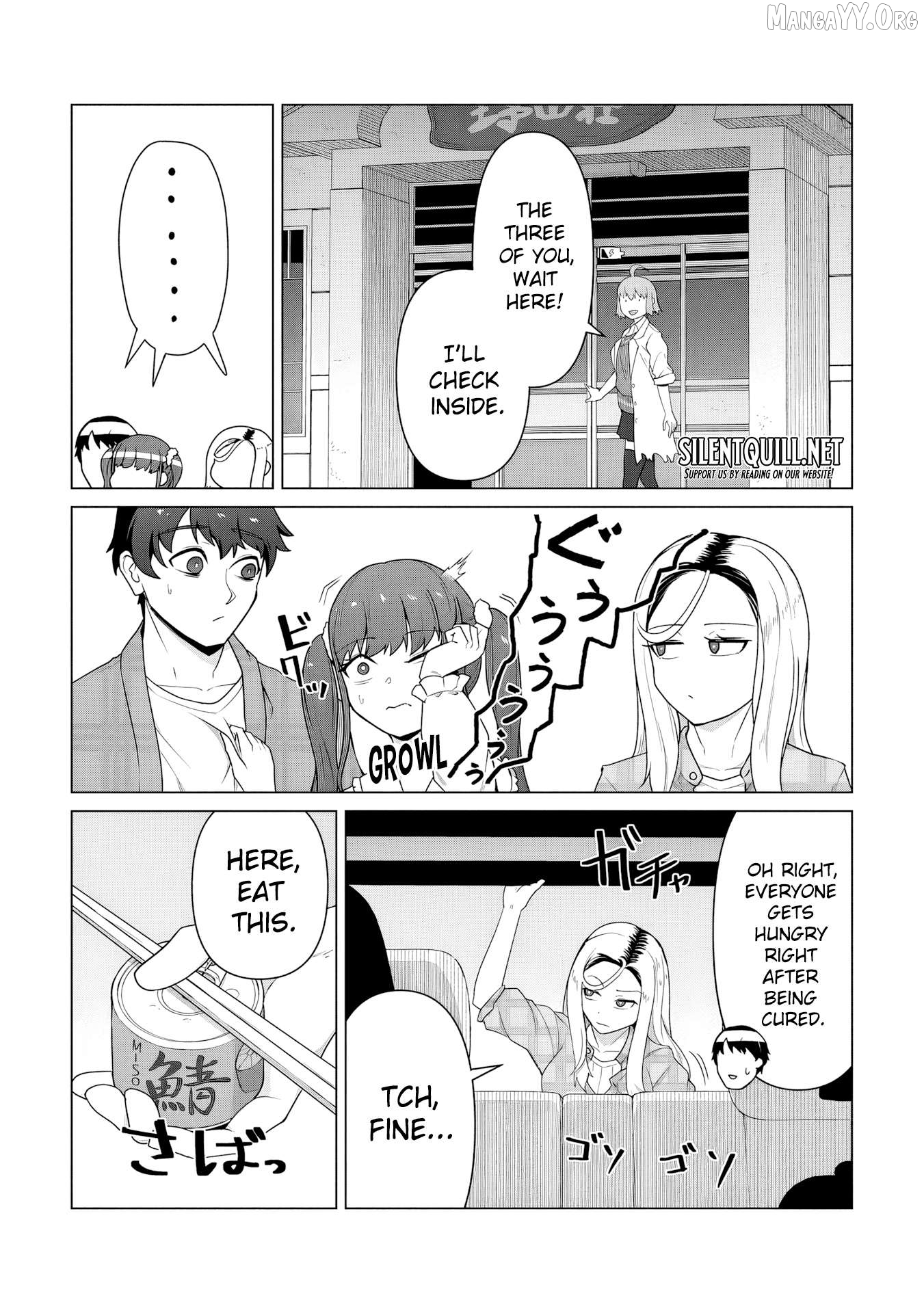 Ore no vaccine dake ga zonbi-ka shita sekai o sukueru Chapter 22 - page 5