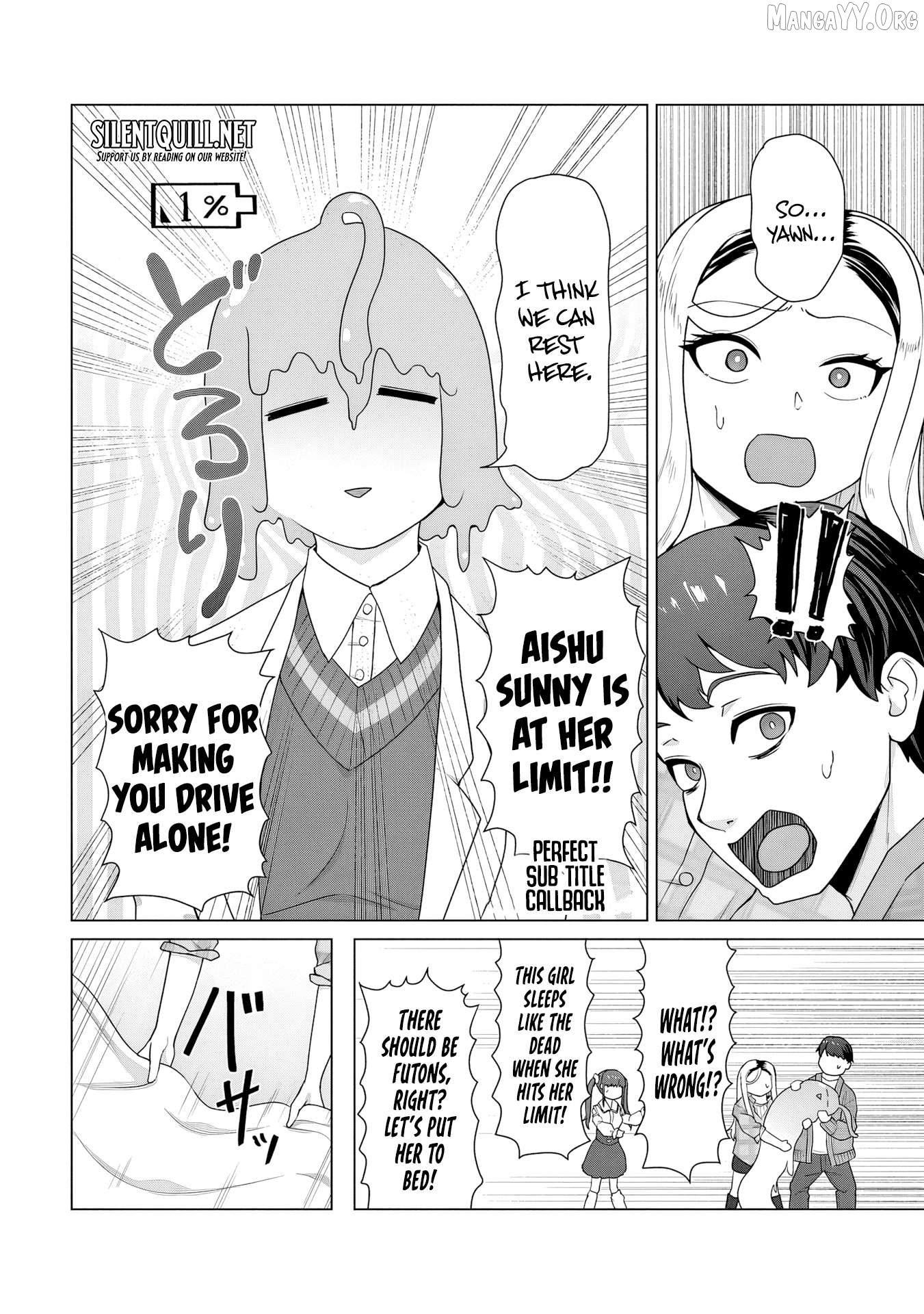Ore no vaccine dake ga zonbi-ka shita sekai o sukueru Chapter 22 - page 9