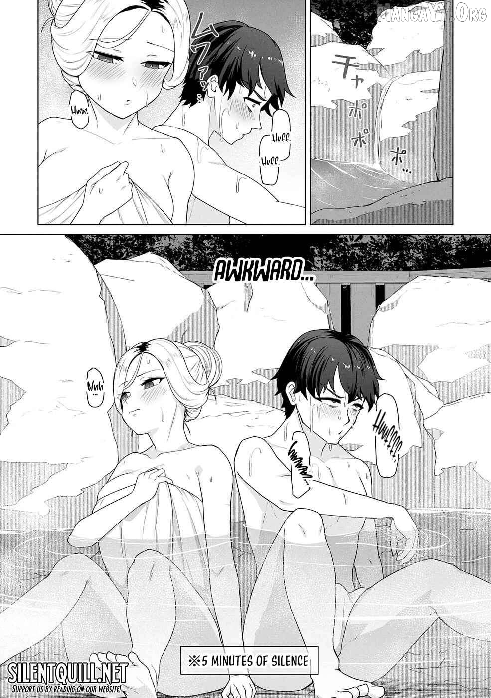 Ore no vaccine dake ga zonbi-ka shita sekai o sukueru Chapter 23 - page 3