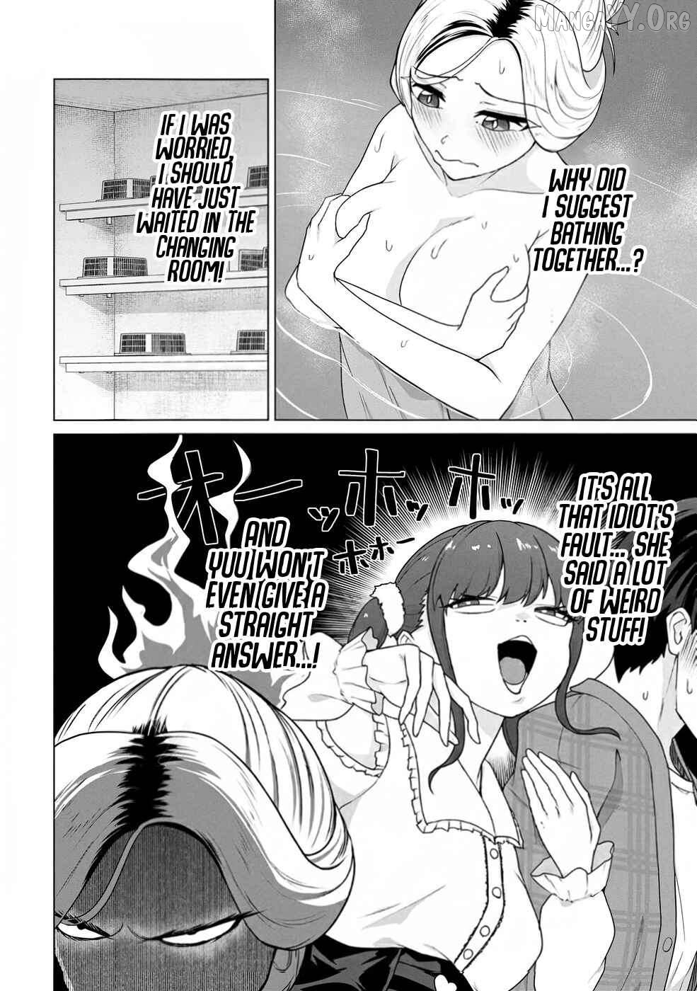 Ore no vaccine dake ga zonbi-ka shita sekai o sukueru Chapter 23 - page 4