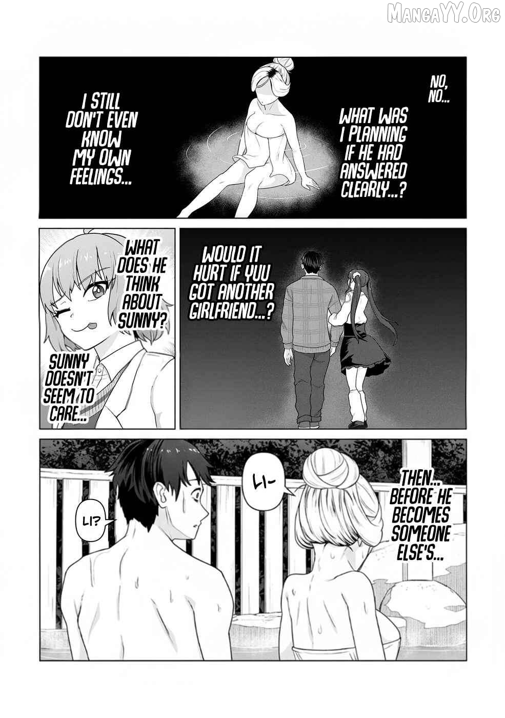 Ore no vaccine dake ga zonbi-ka shita sekai o sukueru Chapter 23 - page 5