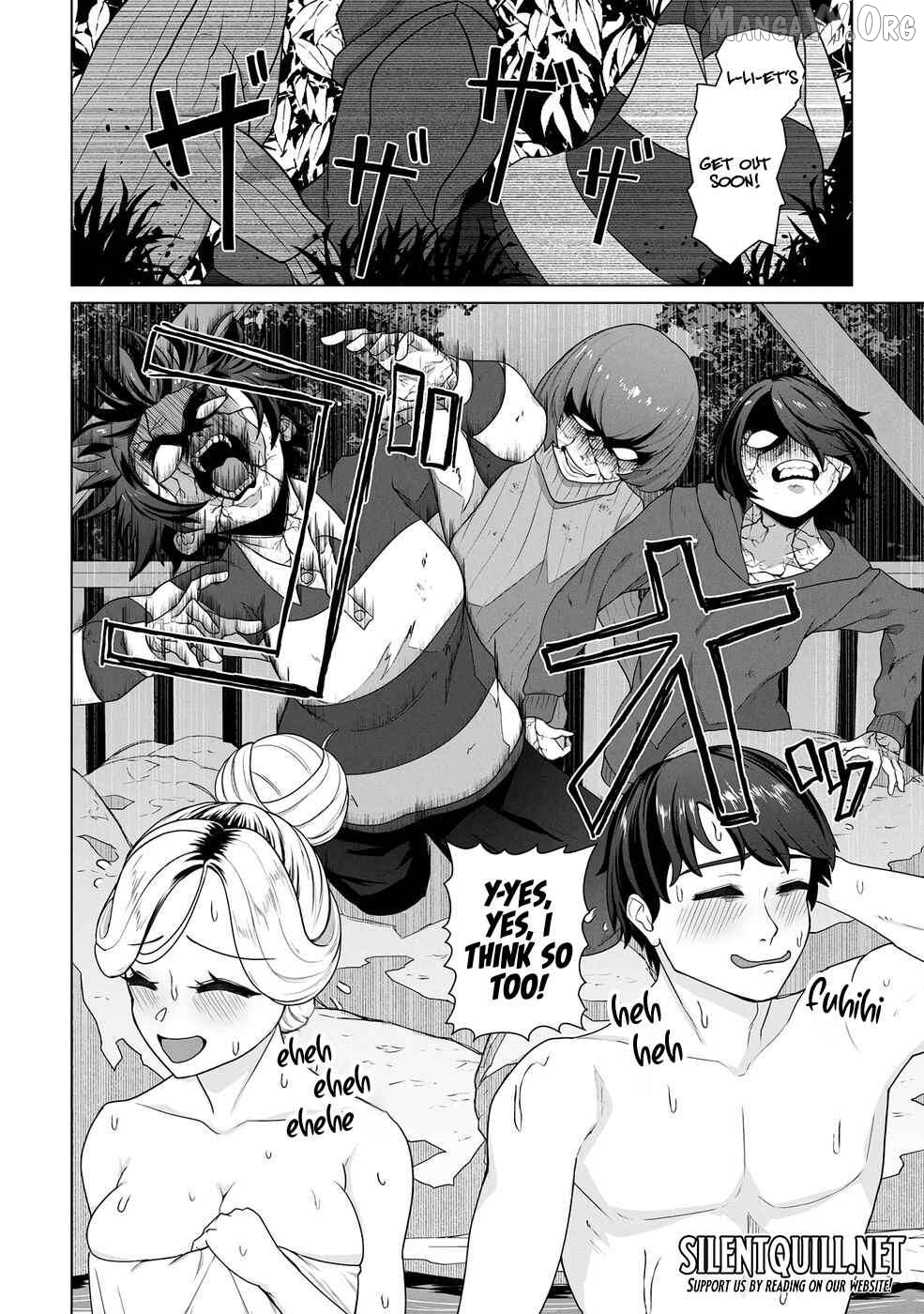 Ore no vaccine dake ga zonbi-ka shita sekai o sukueru Chapter 23 - page 6