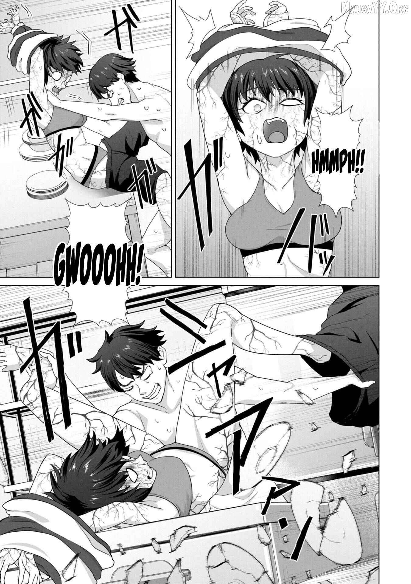 Ore no vaccine dake ga zonbi-ka shita sekai o sukueru Chapter 24 - page 4