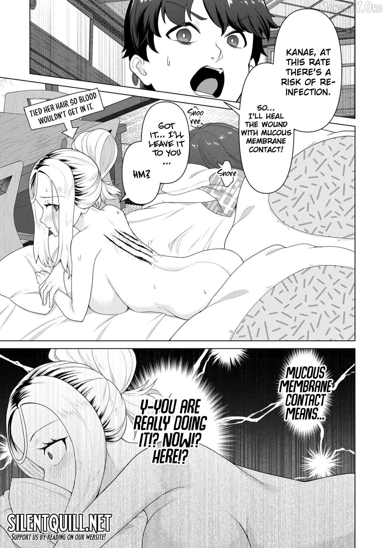 Ore no vaccine dake ga zonbi-ka shita sekai o sukueru Chapter 25 - page 3