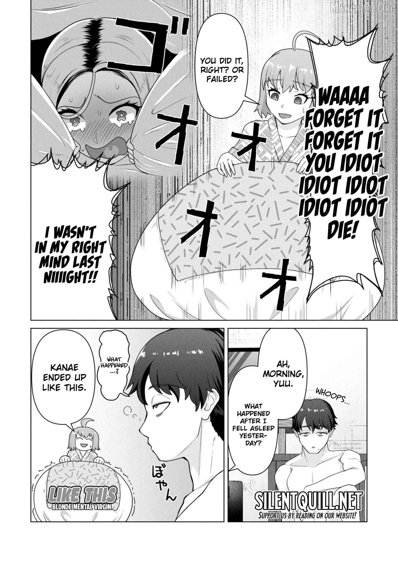 Ore no vaccine dake ga zonbi-ka shita sekai o sukueru Chapter 25 - page 9