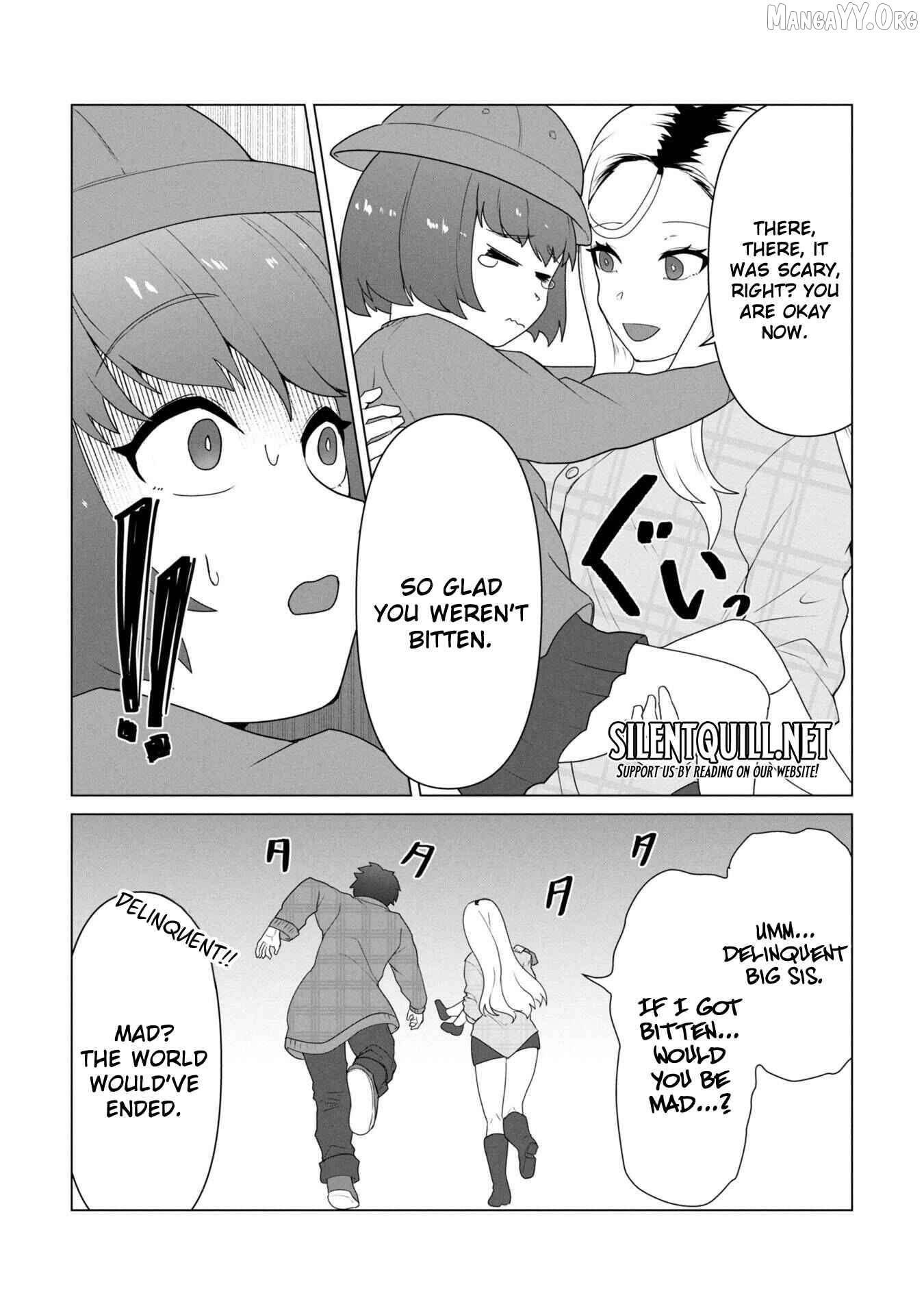 Ore no vaccine dake ga zonbi-ka shita sekai o sukueru Chapter 26.5 - page 12