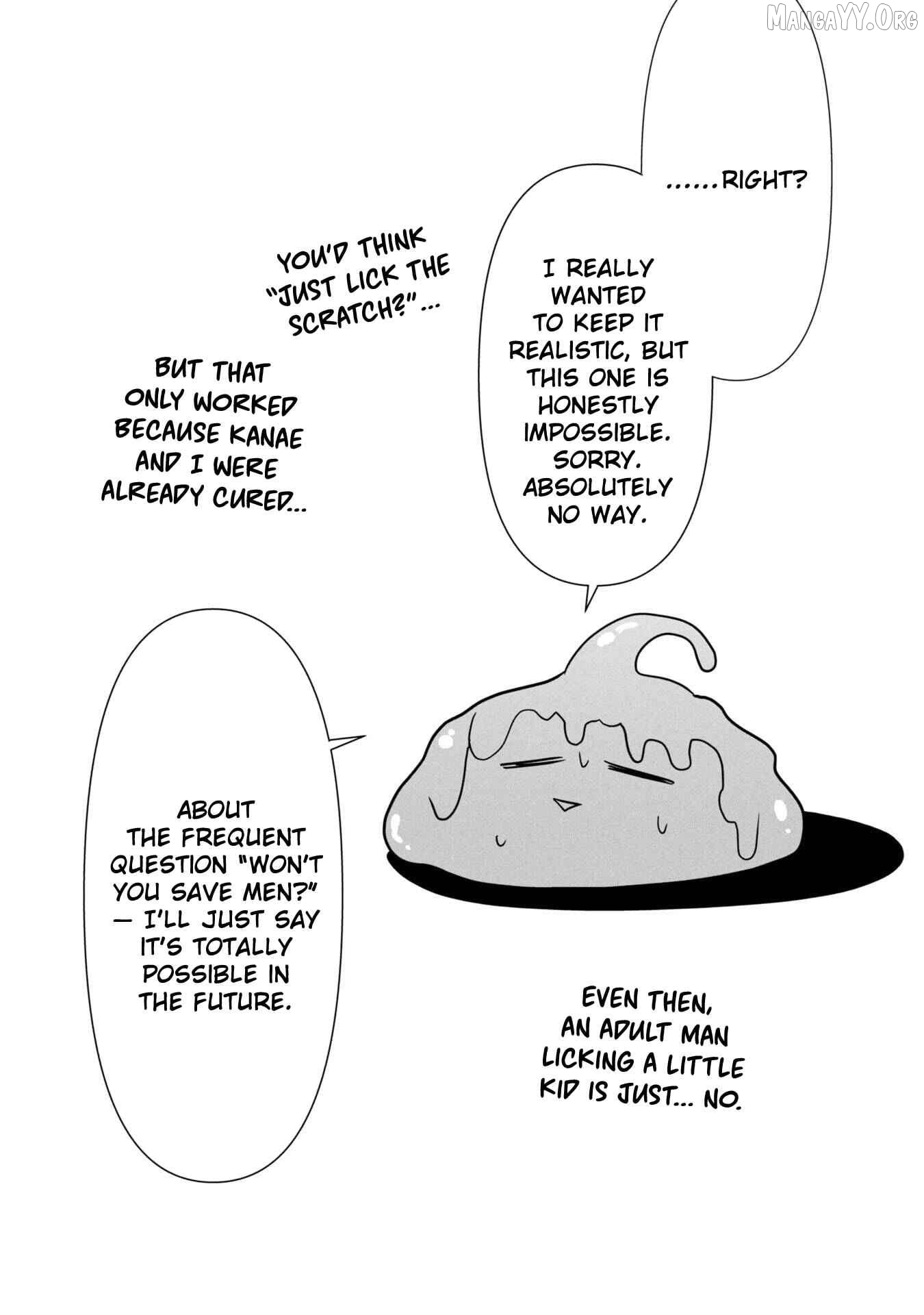 Ore no vaccine dake ga zonbi-ka shita sekai o sukueru Chapter 26.5 - page 14