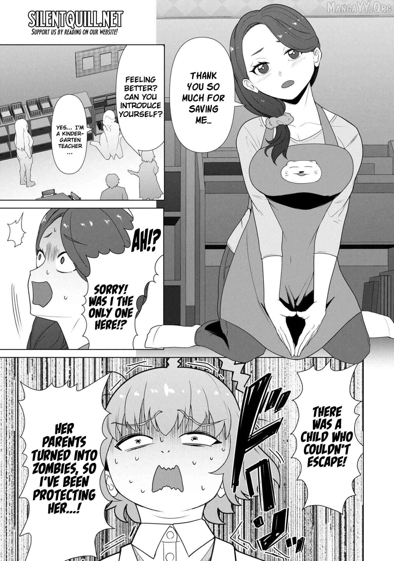 Ore no vaccine dake ga zonbi-ka shita sekai o sukueru Chapter 26.5 - page 3