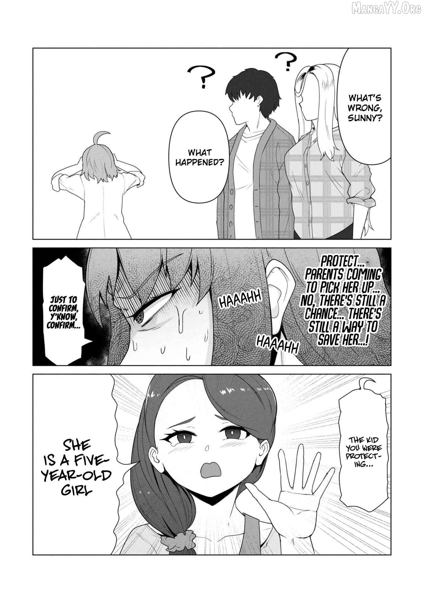 Ore no vaccine dake ga zonbi-ka shita sekai o sukueru Chapter 26.5 - page 4