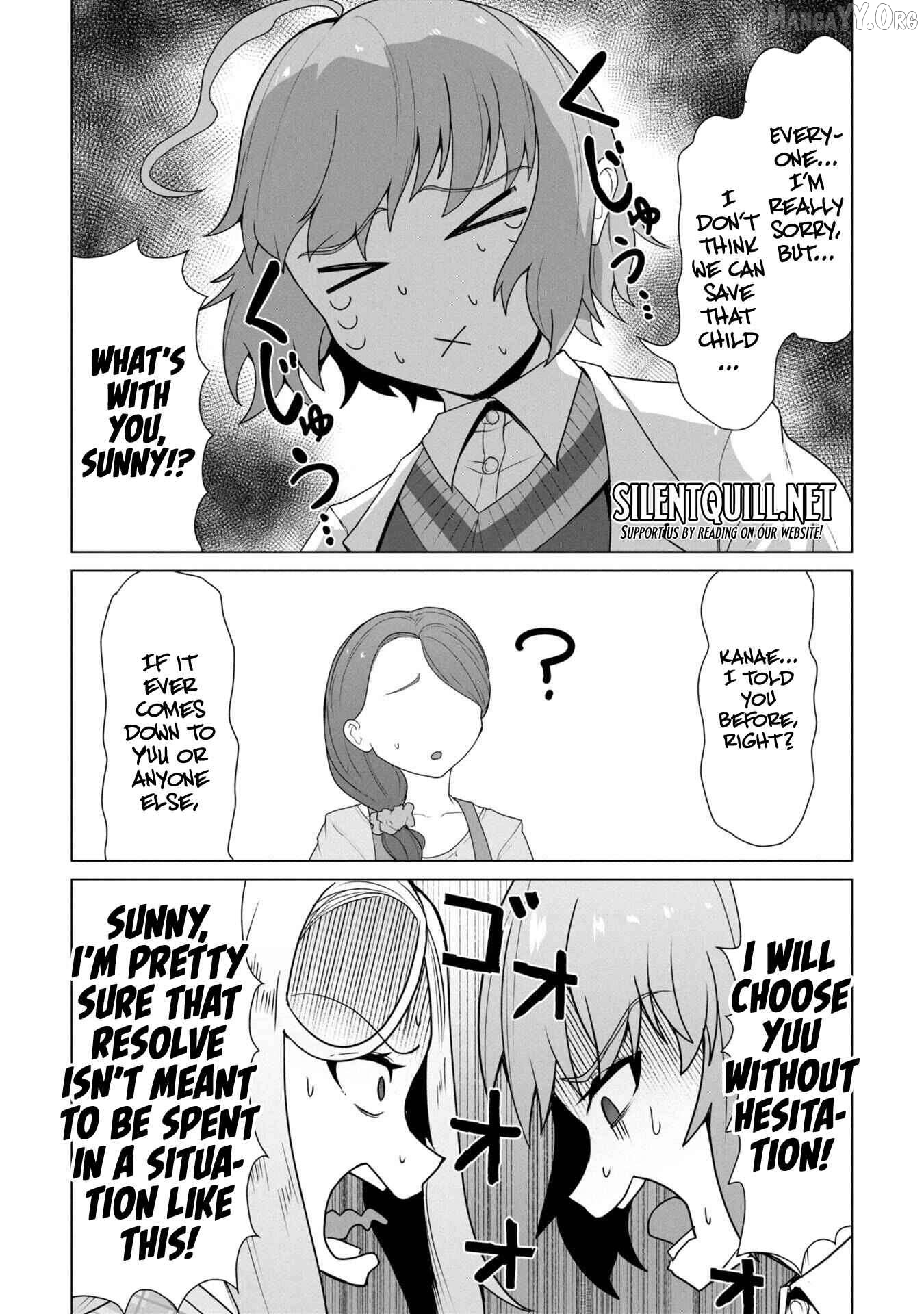 Ore no vaccine dake ga zonbi-ka shita sekai o sukueru Chapter 26.5 - page 6