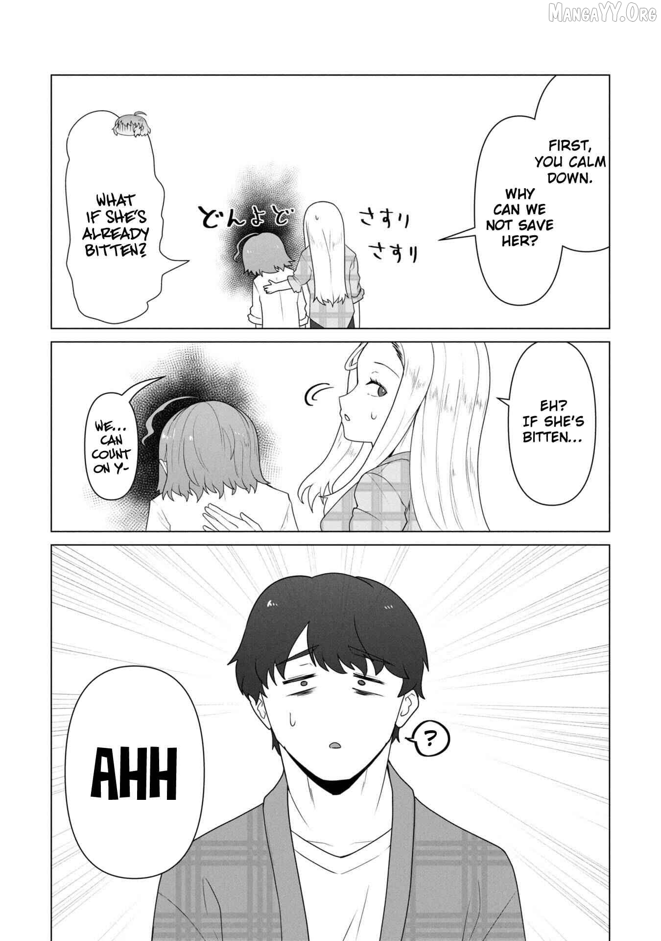 Ore no vaccine dake ga zonbi-ka shita sekai o sukueru Chapter 26.5 - page 7