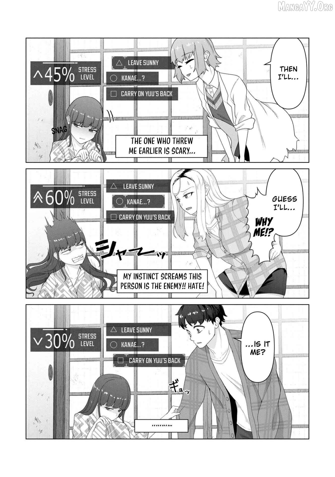 Ore no vaccine dake ga zonbi-ka shita sekai o sukueru Chapter 27 - page 13