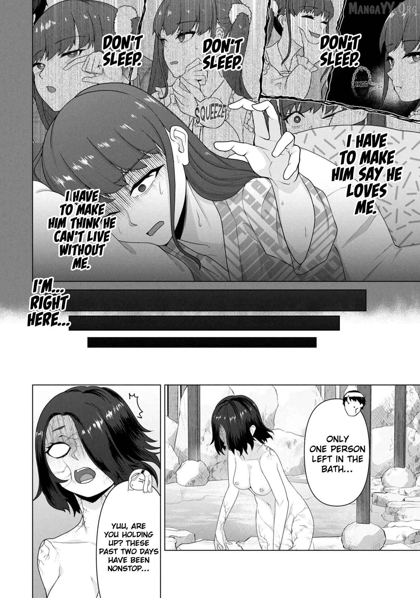 Ore no vaccine dake ga zonbi-ka shita sekai o sukueru Chapter 27 - page 2