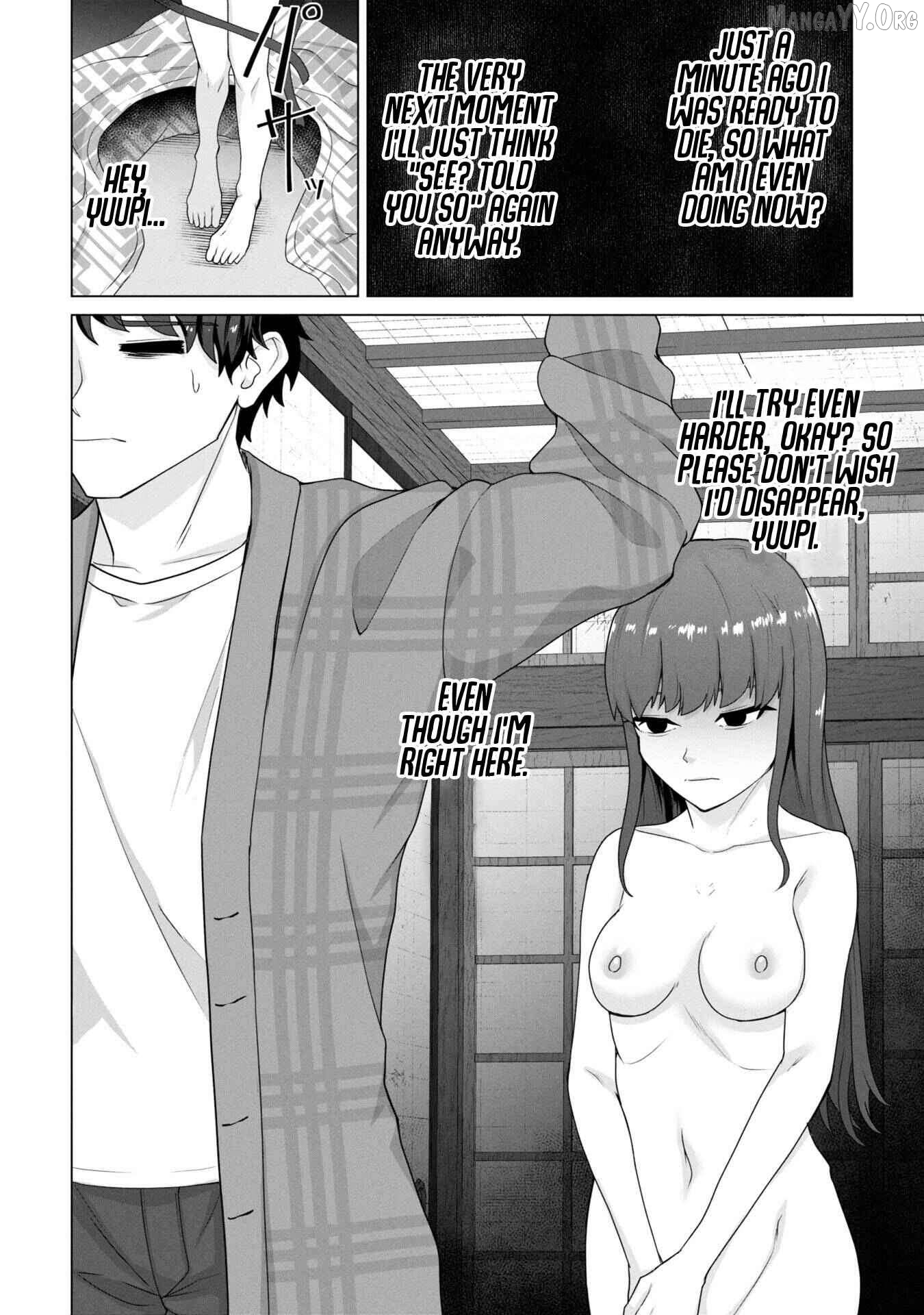 Ore no vaccine dake ga zonbi-ka shita sekai o sukueru Chapter 27 - page 22
