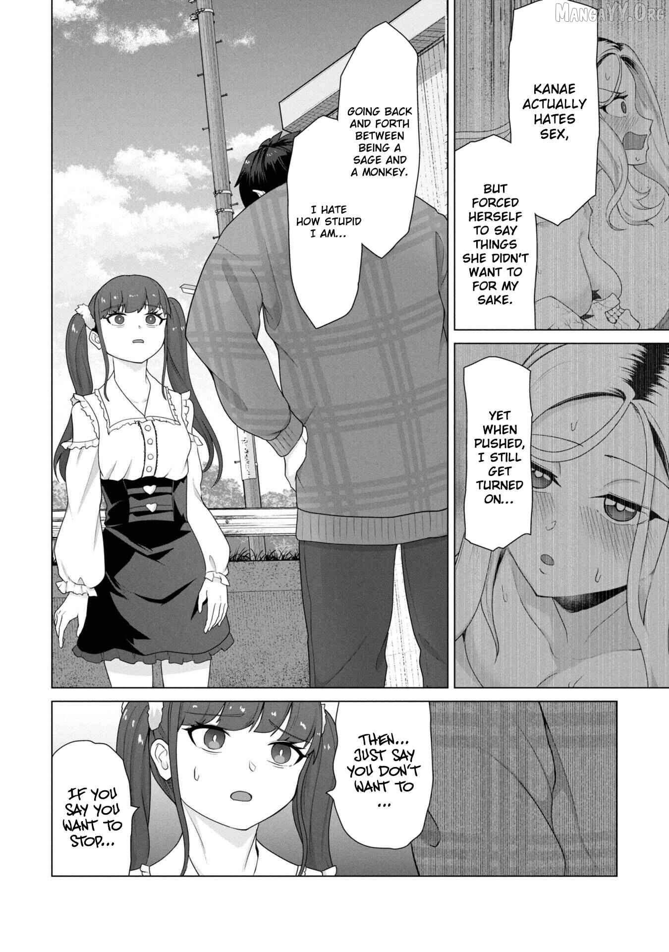 Ore no vaccine dake ga zonbi-ka shita sekai o sukueru Chapter 28 - page 13