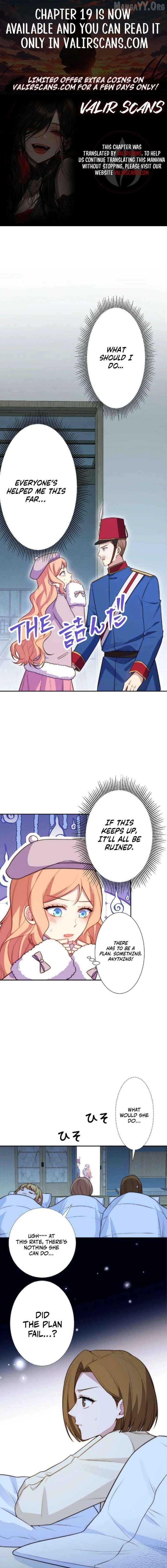 Desperately Wanted: Someone to Love Me Chapter 15 - page 1