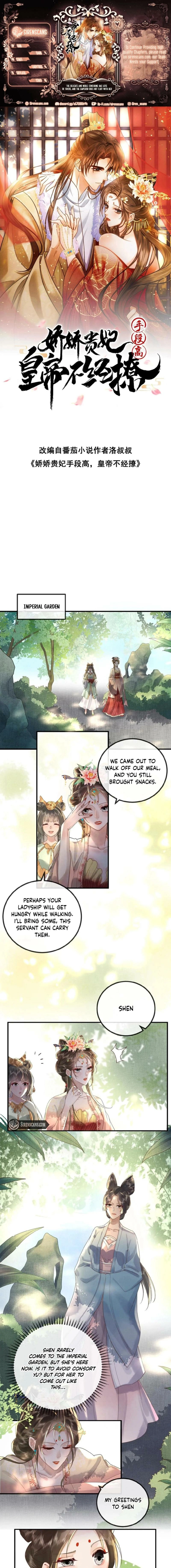 The Delicate and Noble Concubine Has Lots of Tricks, and the Emperor Does Not Flirt With Her Chapter 62 - page 1