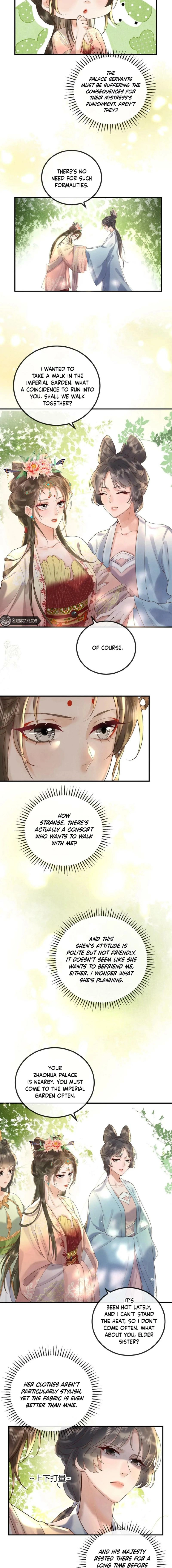 The Delicate and Noble Concubine Has Lots of Tricks, and the Emperor Does Not Flirt With Her Chapter 62 - page 2