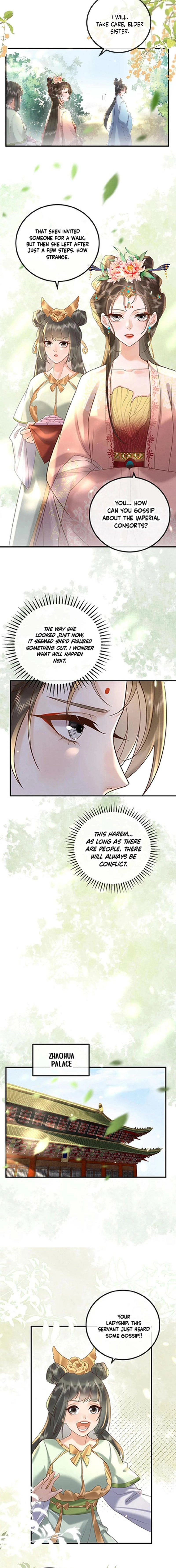 The Delicate and Noble Concubine Has Lots of Tricks, and the Emperor Does Not Flirt With Her Chapter 62 - page 4