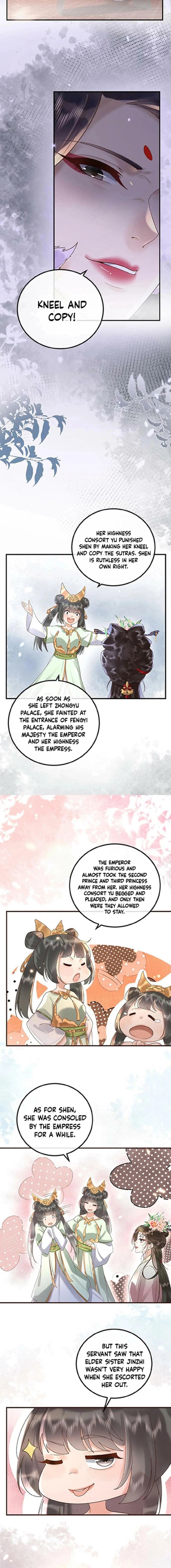 The Delicate and Noble Concubine Has Lots of Tricks, and the Emperor Does Not Flirt With Her Chapter 62 - page 6