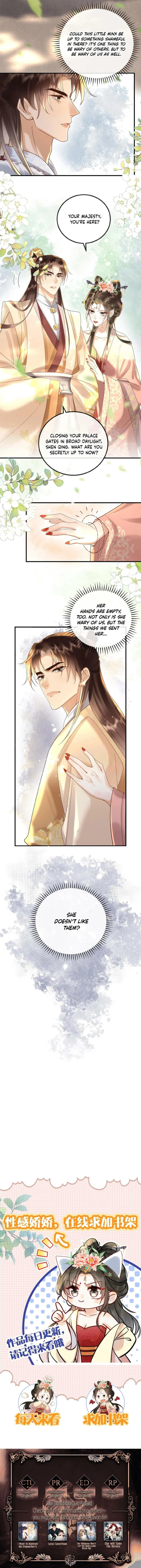 The Delicate and Noble Concubine Has Lots of Tricks, and the Emperor Does Not Flirt With Her Chapter 62 - page 9