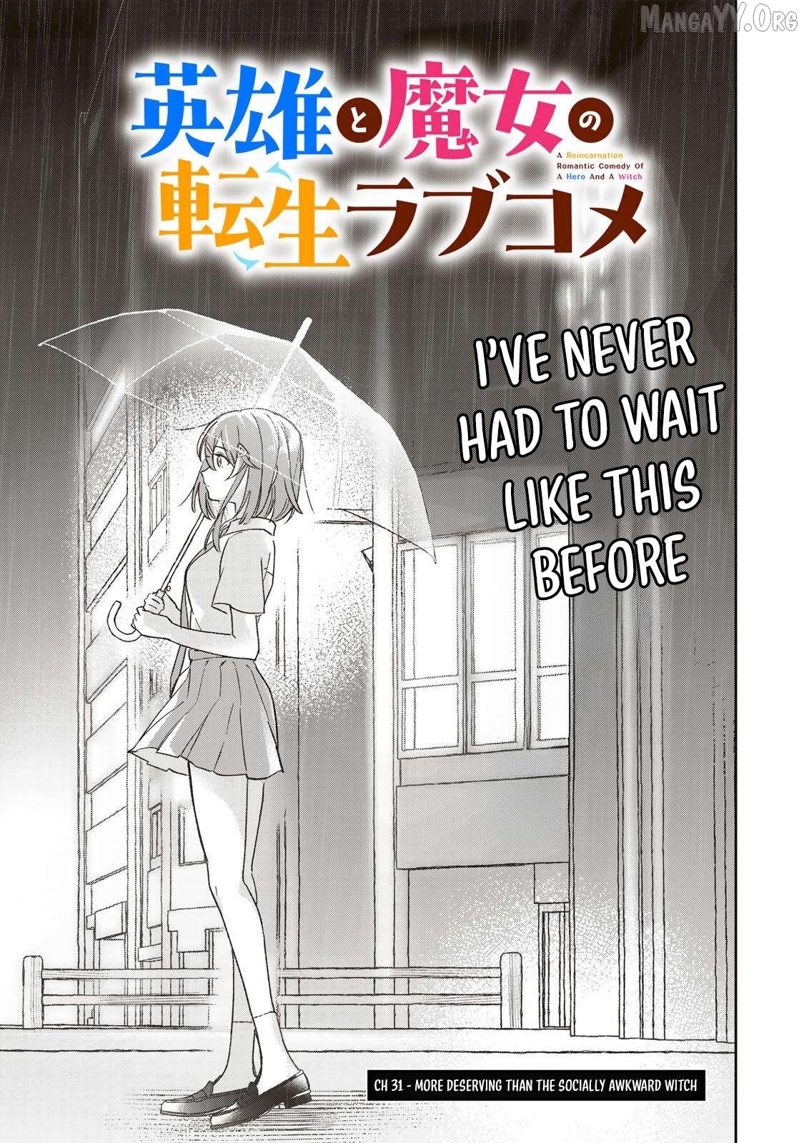 A Reincarnation Romantic Comedy Of A Hero And A Witch Chapter 31 - page 2