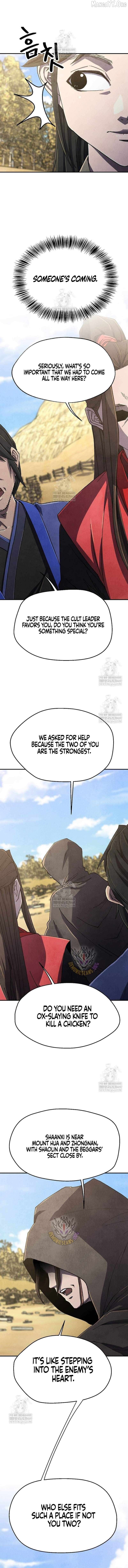 The Genius Grandson of Namgung Clan Chapter 90 - page 4