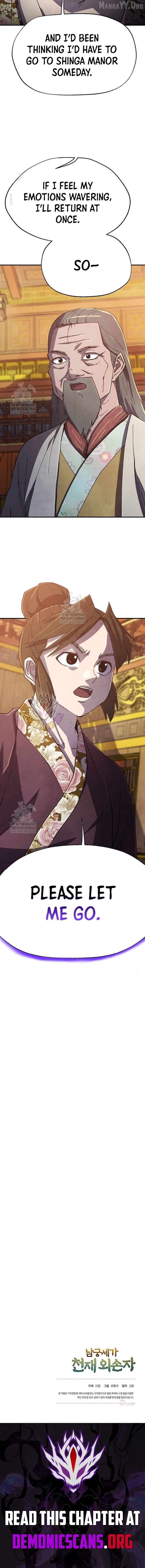 The Genius Grandson of Namgung Clan Chapter 91 - page 13