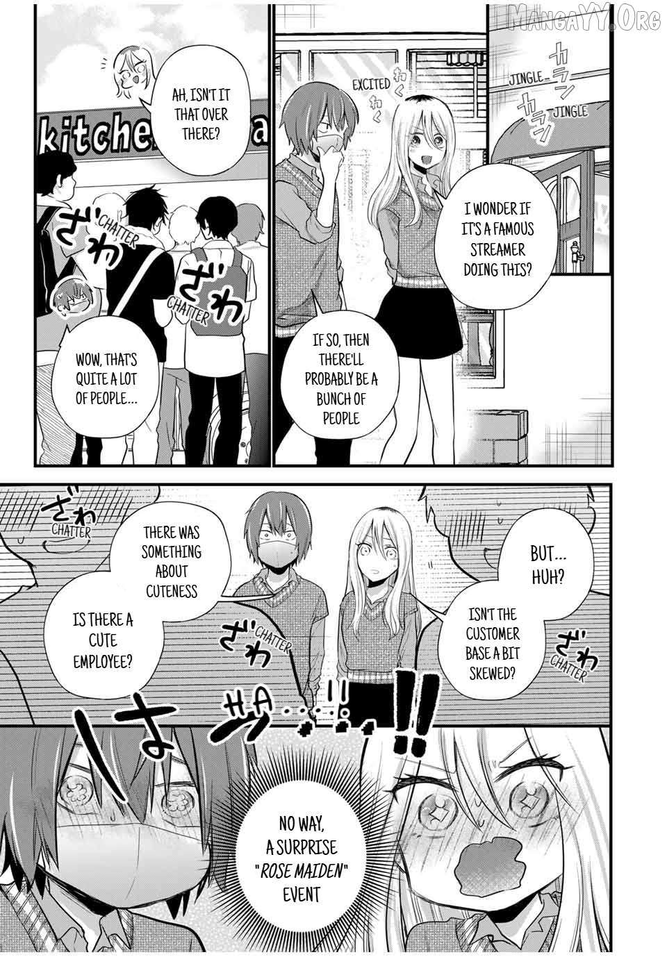 Houkago, Boku wa Kimi ni Naru Chapter 13 - page 10