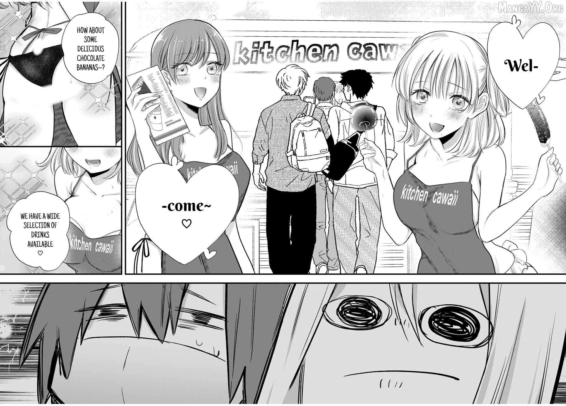 Houkago, Boku wa Kimi ni Naru Chapter 13 - page 13