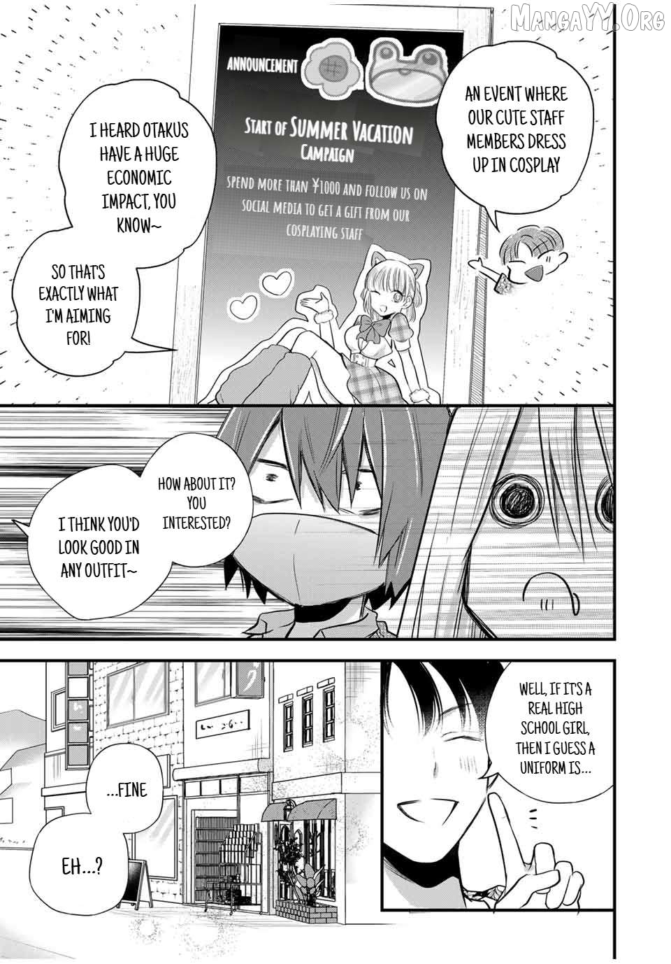 Houkago, Boku wa Kimi ni Naru Chapter 13 - page 17