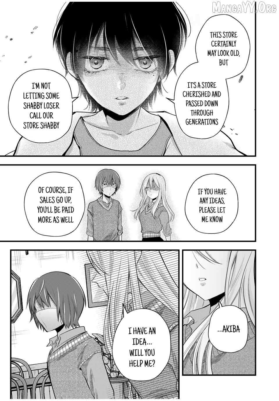 Houkago, Boku wa Kimi ni Naru Chapter 13 - page 19