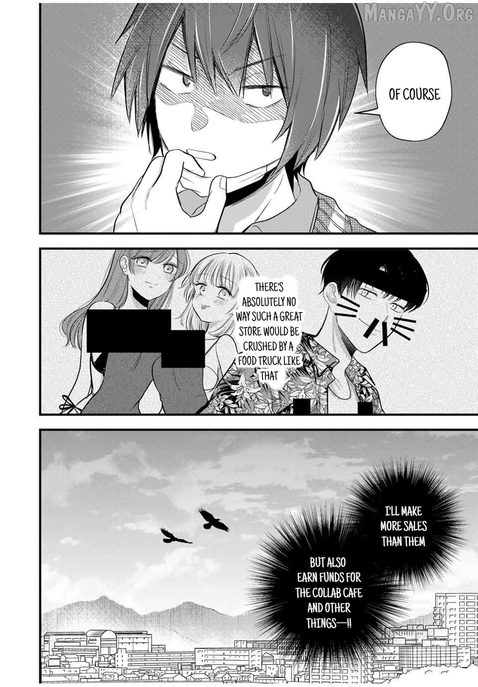 Houkago, Boku wa Kimi ni Naru Chapter 13 - page 20