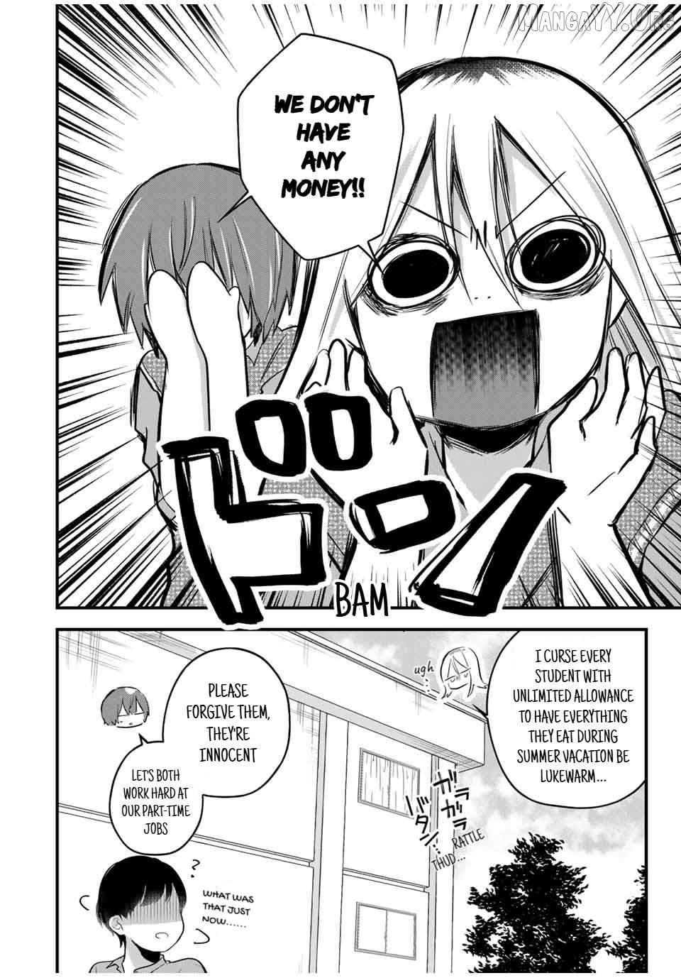 Houkago, Boku wa Kimi ni Naru Chapter 13 - page 5