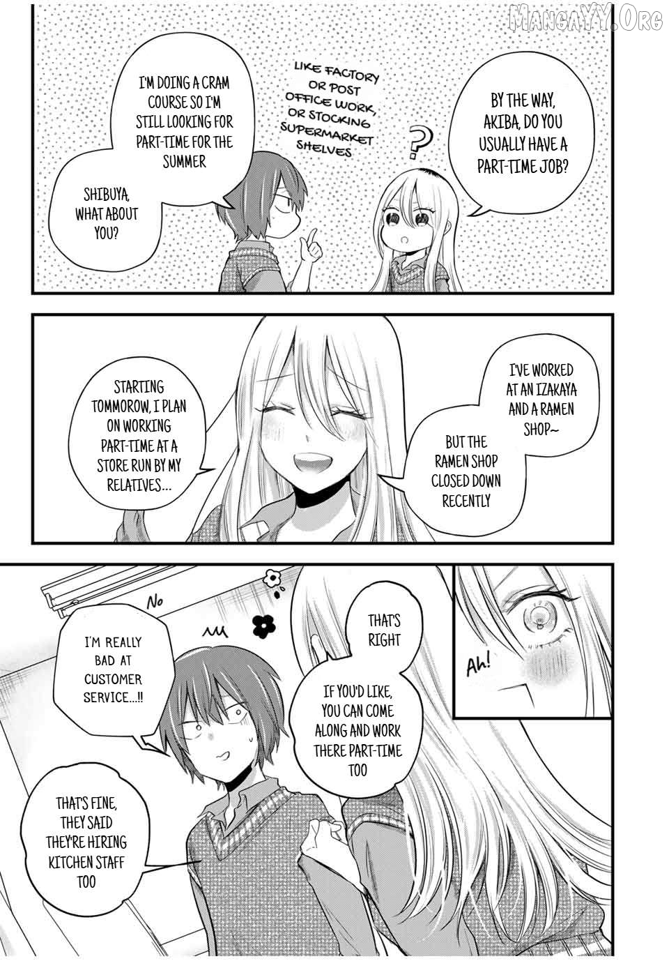 Houkago, Boku wa Kimi ni Naru Chapter 13 - page 6