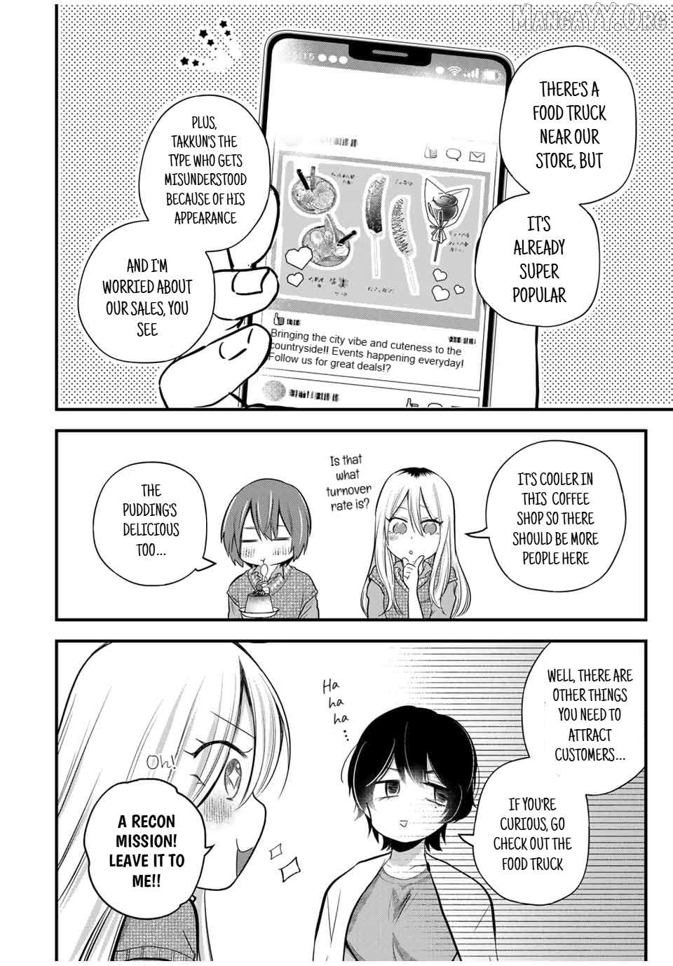 Houkago, Boku wa Kimi ni Naru Chapter 13 - page 9