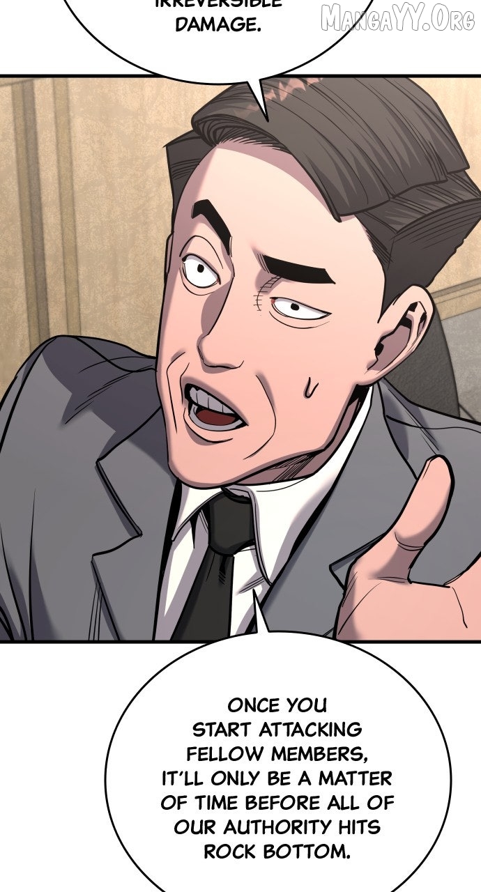 Justice Served Chapter 43 - page 34