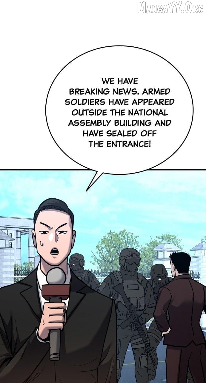Justice Served Chapter 44 - page 103