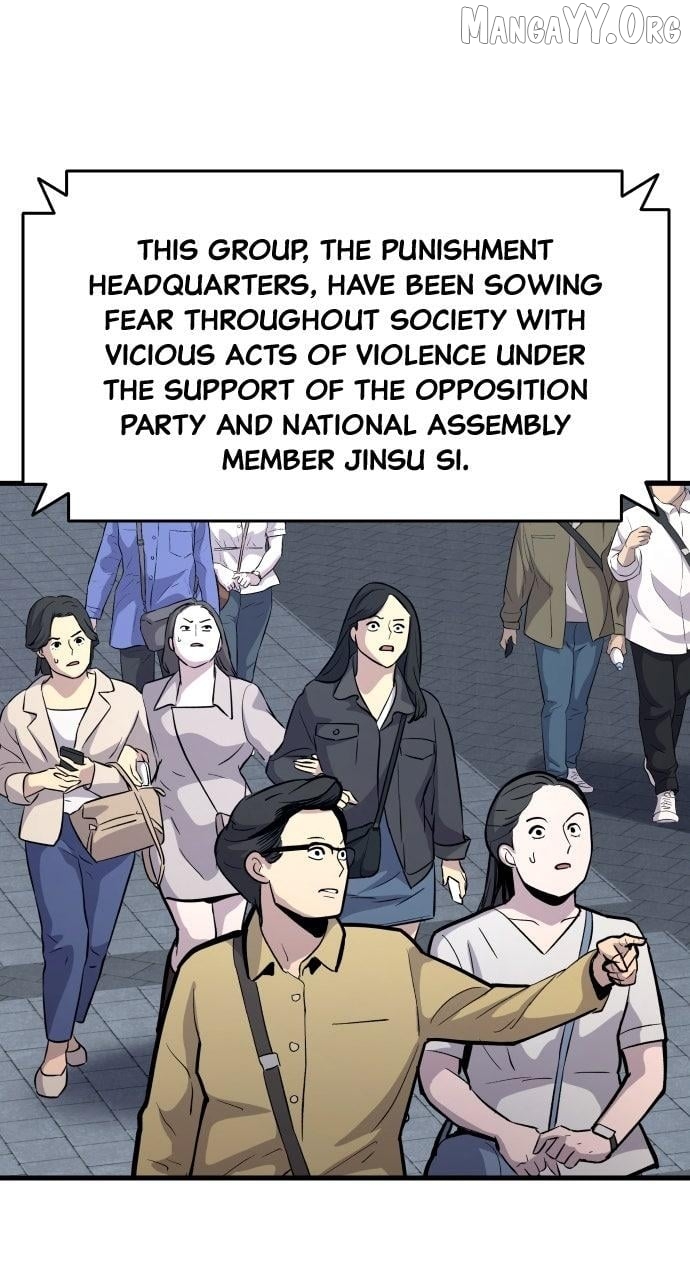 Justice Served Chapter 44 - page 115