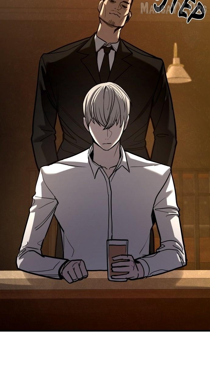 Justice Served Chapter 44 - page 82